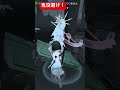 ヘレナは出来る子！虚弱持ちでも鬼没避け！ identityv 第五人格 shorts 鬼没避け 心眼