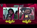 remembering pawan kalyan words then and now vaartha vaani