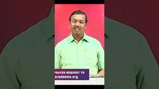 குழந்தை பாக்கியம் வேண்டுமா? இப்படி ஜெபம் பண்ணி பாருங்க... BRO. MOHAN C LAZARUS ||💟✝️🛐💟