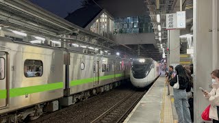 2024/03/16  143次EMU3000型新自強號桃園站中速通過  提醒您自強3000為禁止站票與無座票班次  持悠遊卡、一卡通等電子票證，以及使用行政院TPASS通勤月票的旅客〔禁止搭乘〕