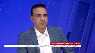 ارزیابی مزدک میرزایی، ایران‌اینترنشال از بازی تیم فوتبال جمهوری اسلامی در مقابل تیم ولز