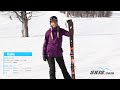 katie s review k2 anthem 78 skis 2021 skis.com