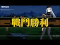 少女前線 簡單獲得s評價教學 ep.22 夜戰1 3 【雪宮】