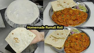 रुमाली रोटी और वेज काठी कबाब ऐसे बनाएंगे होटल से मंगवाना भूल जाएंगे | Rumali Roti with Kathi Kabab