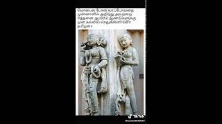 ஆச்சாரி   சிற்ப  கலை  களம்   நண்பர்கள்    மதுரை