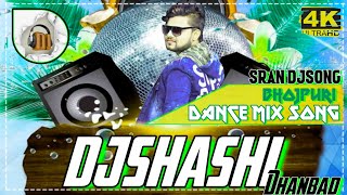 JABARJAST HOLI DANCE MIX SONG DEEJAY SHASHI DHANBAD