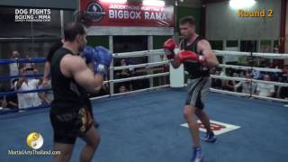 Butch Cassidy VS Fadi Issa - BOXE - \