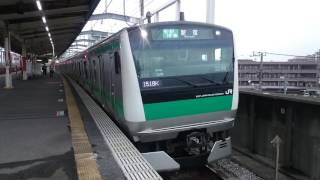 E233系7000番台宮ハエ115編成 JR埼京線各駅停車新宿行き 戸田駅発車