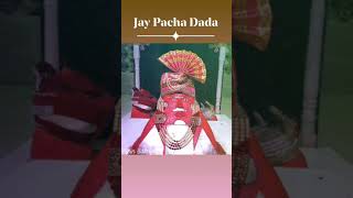 Jay Pacha Dada 🙏🙏🙏