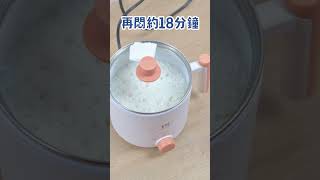 （煮白飯）M28 雙層防燙不沾快煮鍋1.8L(BY011028)【MOLIJIA  魔力家】