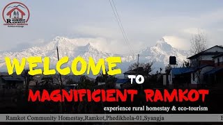 रामकोट सामुदायिक घरबास || Community Homestay Syangja || Ramkot Homestay ||