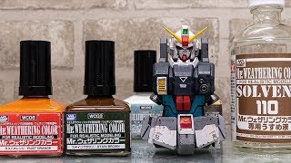 All about Mr.Weathering Color and Solvent with Gunpla 미스터 웨더링컬러와 솔벤트에 대한 모든것