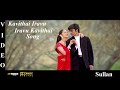 Kavithai Iravu - Sullan Tamil Movie Video Song 4K Ultra HD Blu-Ray & Dolby Digital Sorround 5.1 DTS