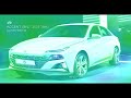 신형 액센트 풀체인지 디자인 미쳤다 소형차 맞아 여러분의 생각을 남겨주세요~ 2023 hyundai accent full change 뉴욕맘모스 현대액센트 풀체인지