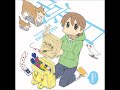 nichijou character song single yukko no suramappagi dayo jinsei ha