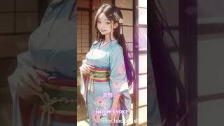 SUNO ai オリジナル曲 「伝統の旋律」 サビ “Traditional Melodies” chorus