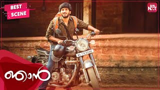 Dulquer's personal advice to his well-wishers | Njaan | Malayalam | Dulquer Salmaan | Anumol |SUNNXT