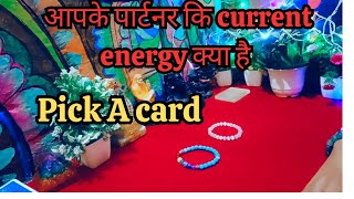 #pick a card tarot reading #collective reading#वो क्या सोच रहे हैं