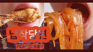 납작당면 먹으려고 닭볶음탕 끓임.⎥spicy braised chicken+cellophane noodles⎥鳥の辛鍋＋タンミョン