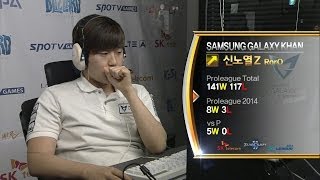 [SPL2014] RorO(SAMSUNG) vs Hush(CJ) Set3 Frost -EsportsTV, SPL2014