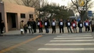 【中國新聞_訪民】中國大陸法制日 傳久敬莊釋放數萬訪民