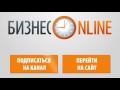 «Педагогическое образование находится в состоянии поиска путей обновления»