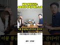 발매 예정이라는 송하영의 중독성 쩌는 노래