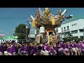 平成25年　熊野神社秋祭り　国道2台練り　西光寺、中島　播州秋祭り