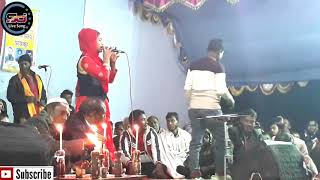 নিউ মুন্নির নিউ গান- জ্বালা সয় না রে আর- Singer New Munni- Jala Shoy Na Re Ar- SJ Live Song