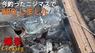 釣りガールが 釣りたてニジマスでBBQ