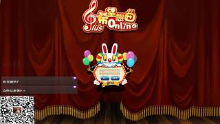 精華片段：Seal Online 希望戀曲 初心者 315主線打到坦伯特