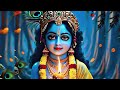 Lord Krishna | Devotional | Indian gods | Hinduism | Hindu gods | Namo Namo Krishna |  Krishna