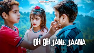 Oh Oh Jane Jaana | Cute Kide Love Story | Pyaar Kiya Toh Darna Kya | By Meerut Star Creation