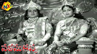 Sathi Sukanya Telugu Full Movie | Telugu Old Movies | Devotional Movie | Kantha Rao | TVNXT Telugu