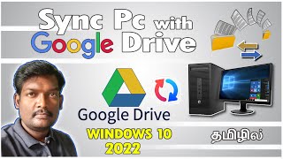 How to use Google drive | google drive login and sync pc to save files | Xpressraja tamil