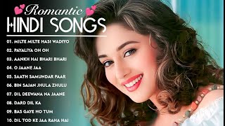 Bollywood 90's Romantic🌹Songs | Video Jukebox | Hindi Love🌹Songs | Aarav Gupta| 90's Hits Songs