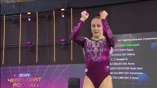 Viktoria Listunova 🥈 14,200 Floor Final - Russian Championships 2024