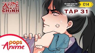 [S2] Câu Lạc Bộ Anti Nhân Vật Chính | Tập 31: Ám Sát | Movingtoon POPS Anime