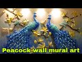 peacock mural | how to do wall mural |peacock wall mural art