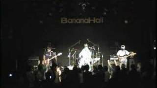 ノーズウォーターズ in Banana Hall 2007/08/31 ②