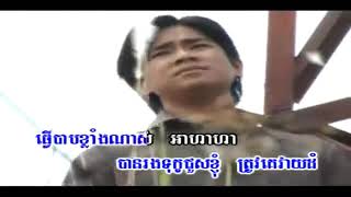 ព្រះលោហិតទ្រង់