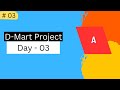 Angular 15 | Angular Material [ Angular Project 2023 ]