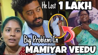 Big Problem In மாமியார் வீடு 🥲 | A Day In My Mother-in-law Home | Bharya Vlogs