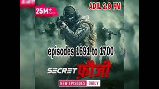 secret fauji episode 1691 to 16700 original voic pocket fm story #secretfauji #pocketfm