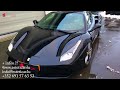 ferrari f488 gtb film de protection peinture ppf protection céramique