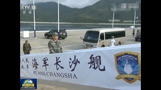 《石濤聚焦》習近平南海閱兵只為對內示兵權—啞巴吃黃連：不敢蹬遼寧號航母 美軍羅斯福航母“參加”閱兵軍隊 軍演被迫提前結束（2018/04/15）