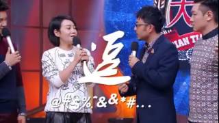 天天向上 Day Day Up-闫妮自诩西安美女遭反呛【湖南卫视官方版】