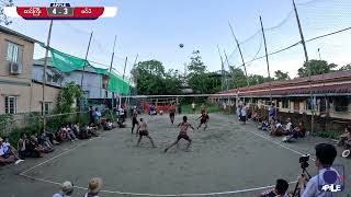 Volleyball | ဆင်ကြီး နွား သီဟဇော် Vs ဖင်မဲ ခိုင်ကြီး ပြောင်လေး မင်းထက် | 14.10.2023 | 1080 Full hd