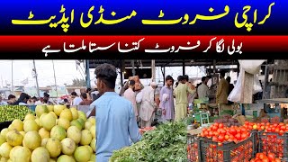 Karachi Fruit Mandi Update Today | Fruit Market Karachi | Fruit Mandi Karachi Super Highway