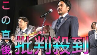 浦和ＦＷ興梠慎三「来年から営業で働くことになりました」　今季で現役引退、感謝の会で報告 Sk king